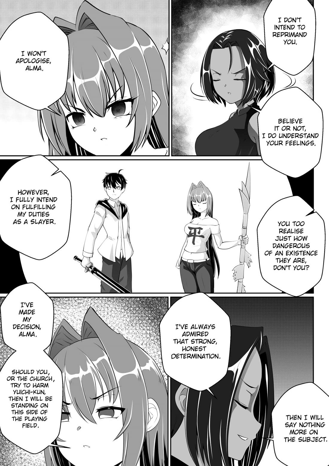 Soul Anomaly Chapter 22 page 3 - Chapter 22: United Front Against A Common Enemy