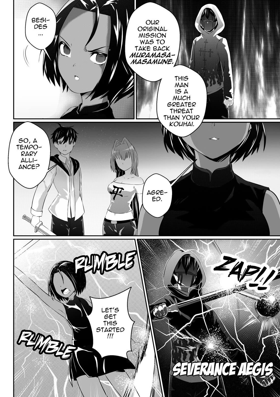 Soul Anomaly Chapter 22 page 4 - Chapter 22: United Front Against A Common Enemy