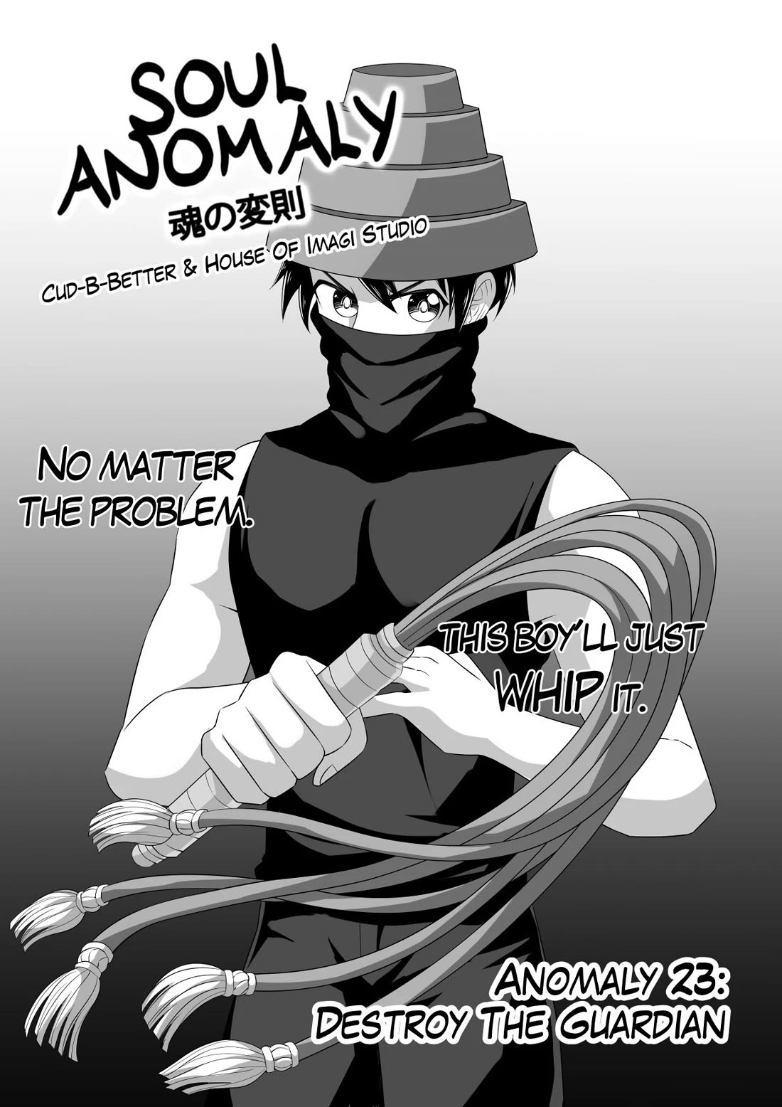 Soul Anomaly Chapter 23 page 1 - Chapter 23: Destroy The Guardian