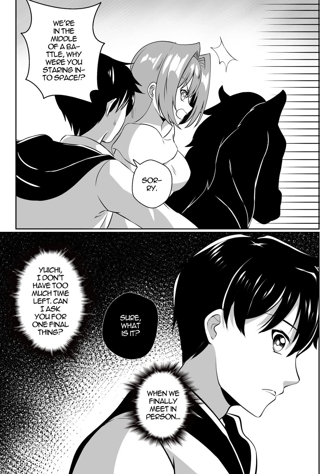Soul Anomaly Chapter 23 page 18 - Chapter 23: Destroy The Guardian