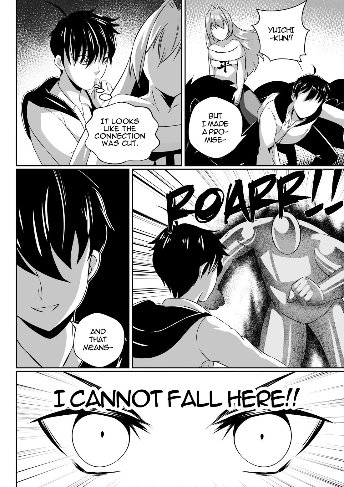 Soul Anomaly Chapter 23 page 21 - Chapter 23: Destroy The Guardian