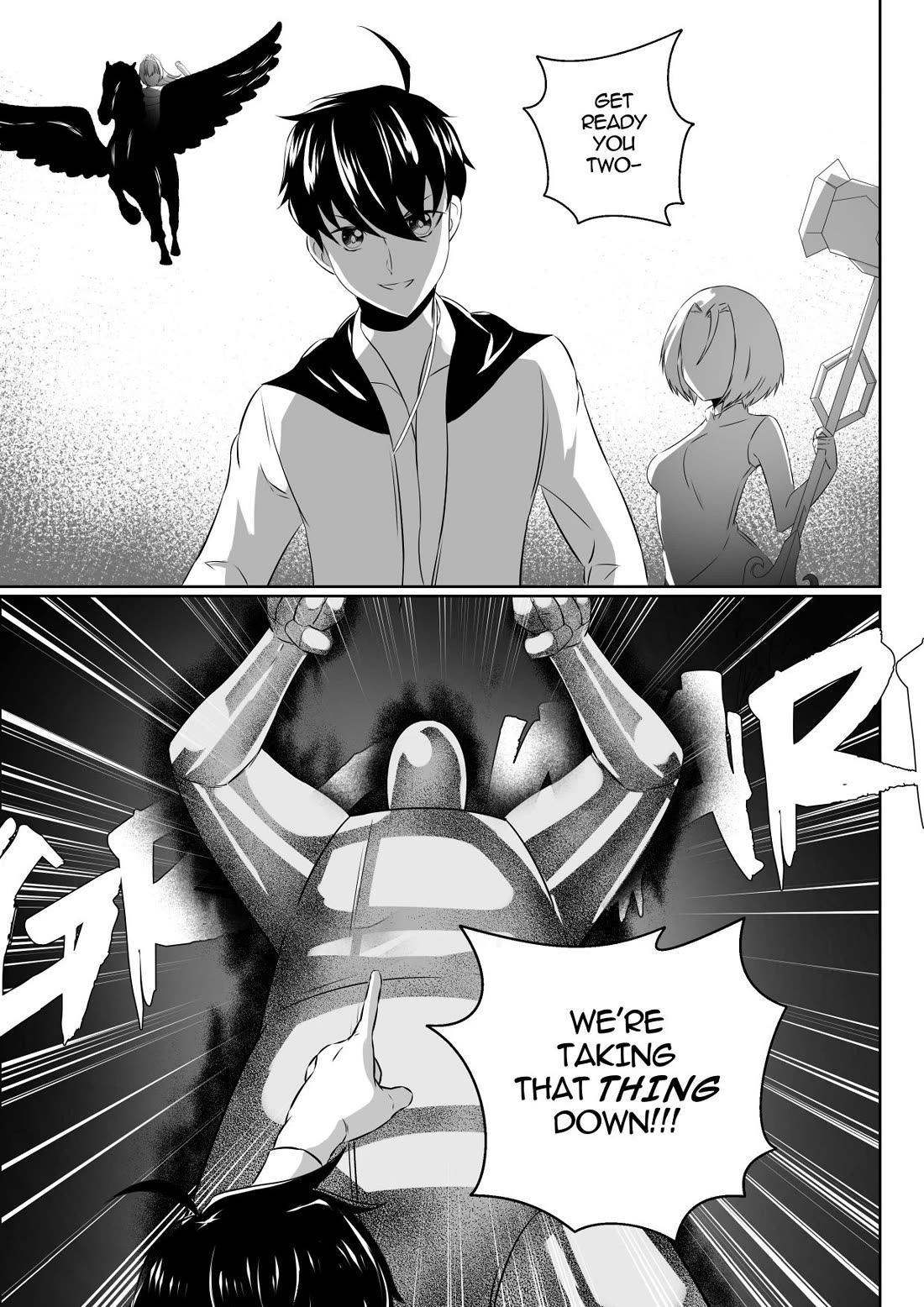 Soul Anomaly Chapter 23 page 22 - Chapter 23: Destroy The Guardian