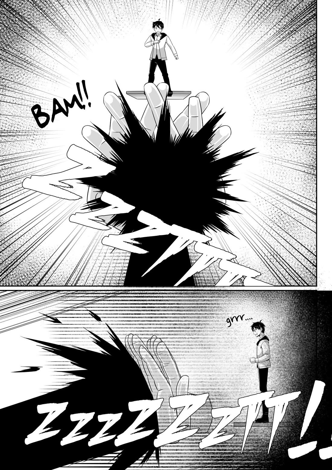 Soul Anomaly Chapter 23 page 27 - Chapter 23: Destroy The Guardian