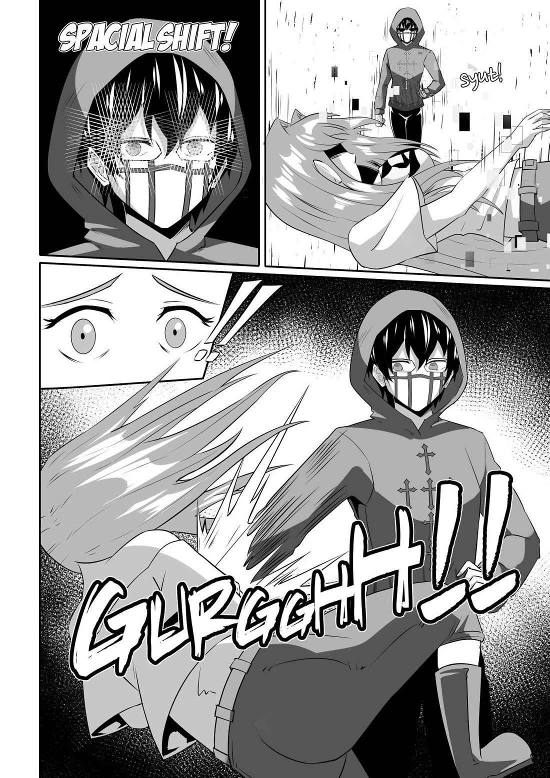 Soul Anomaly Chapter 23 page 42 - Chapter 23: Destroy The Guardian