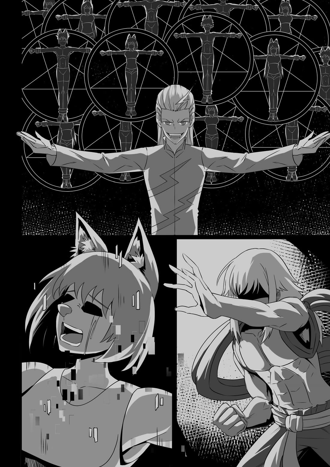 Soul Anomaly Chapter 23 page 48 - Chapter 23: Destroy The Guardian