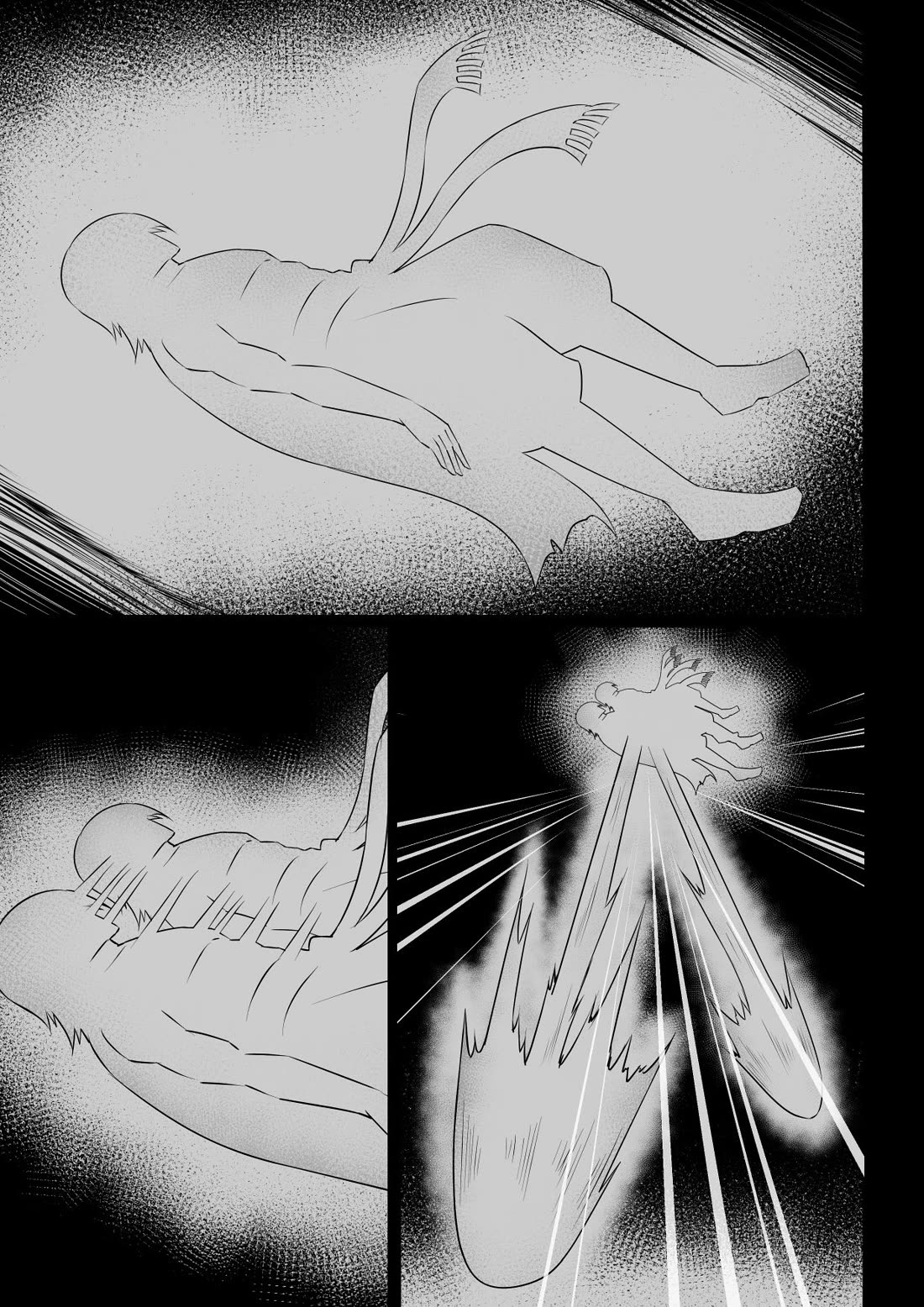 Soul Anomaly Chapter 23 page 55 - Chapter 23: Destroy The Guardian