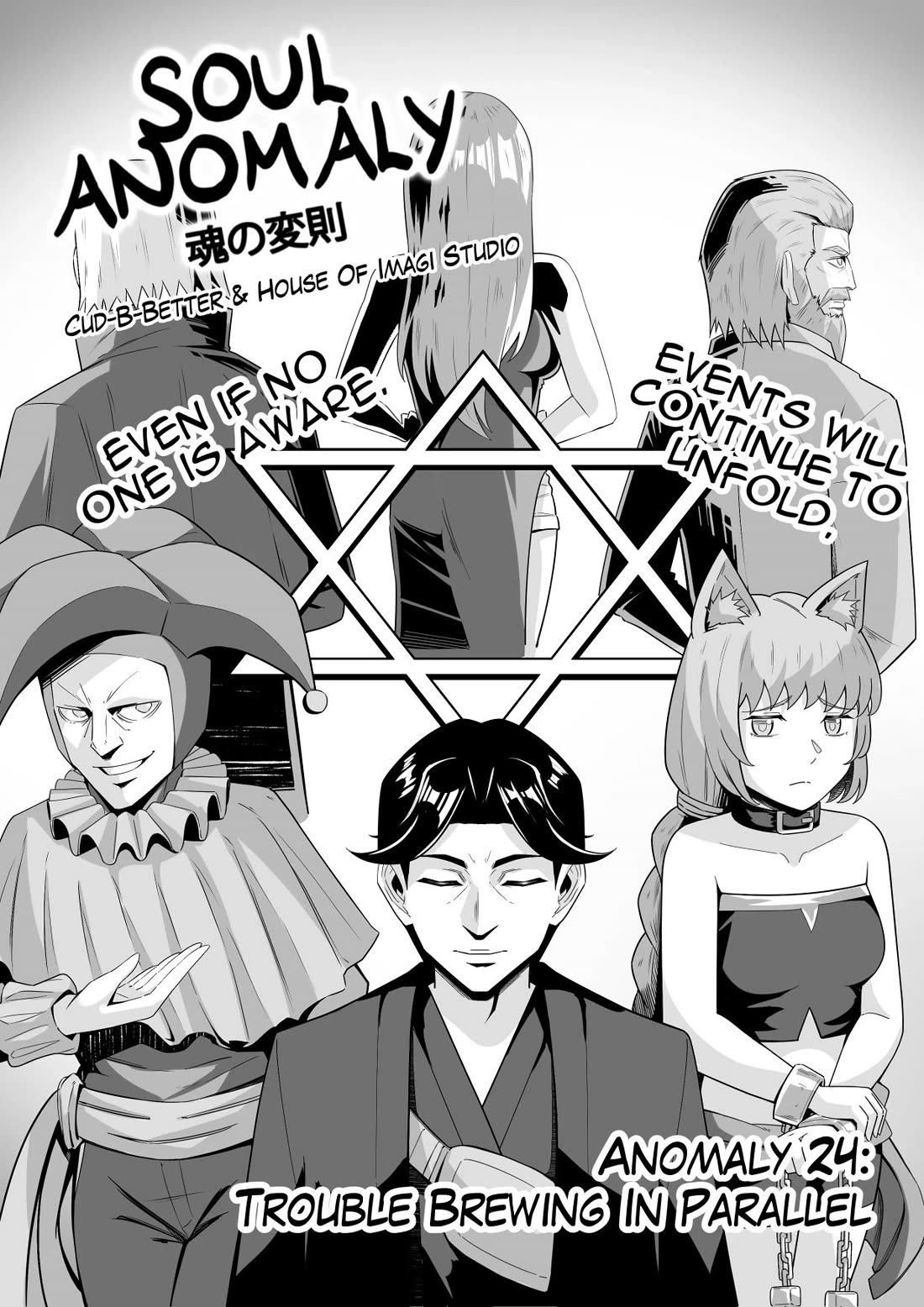 Soul Anomaly Chapter 24 page 1 - Chapter 24: Trouble Brewing In Parallel