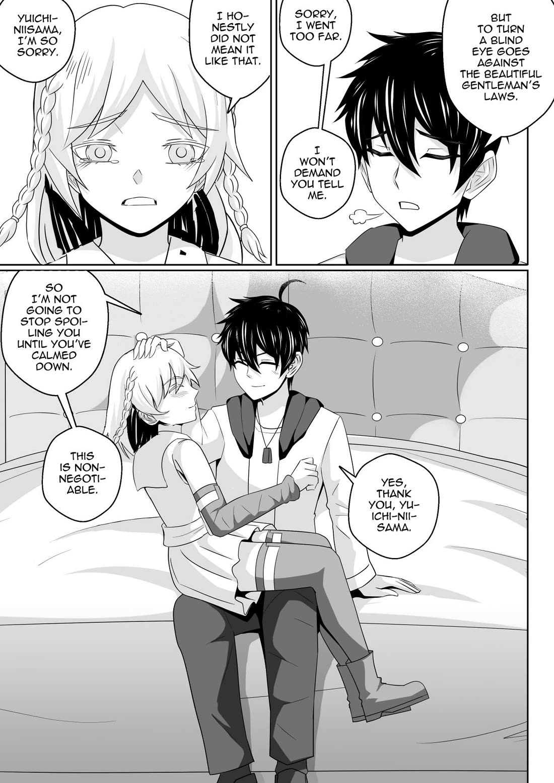 Soul Anomaly Chapter 24 page 13 - Chapter 24: Trouble Brewing In Parallel