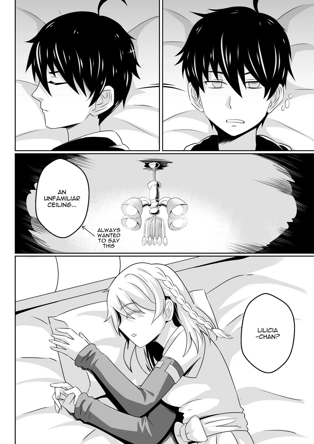 Soul Anomaly Chapter 24 page 2 - Chapter 24: Trouble Brewing In Parallel