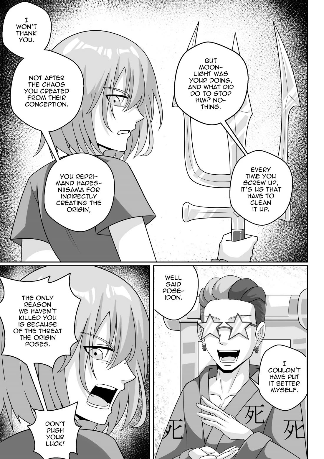 Soul Anomaly Chapter 24 page 21 - Chapter 24: Trouble Brewing In Parallel
