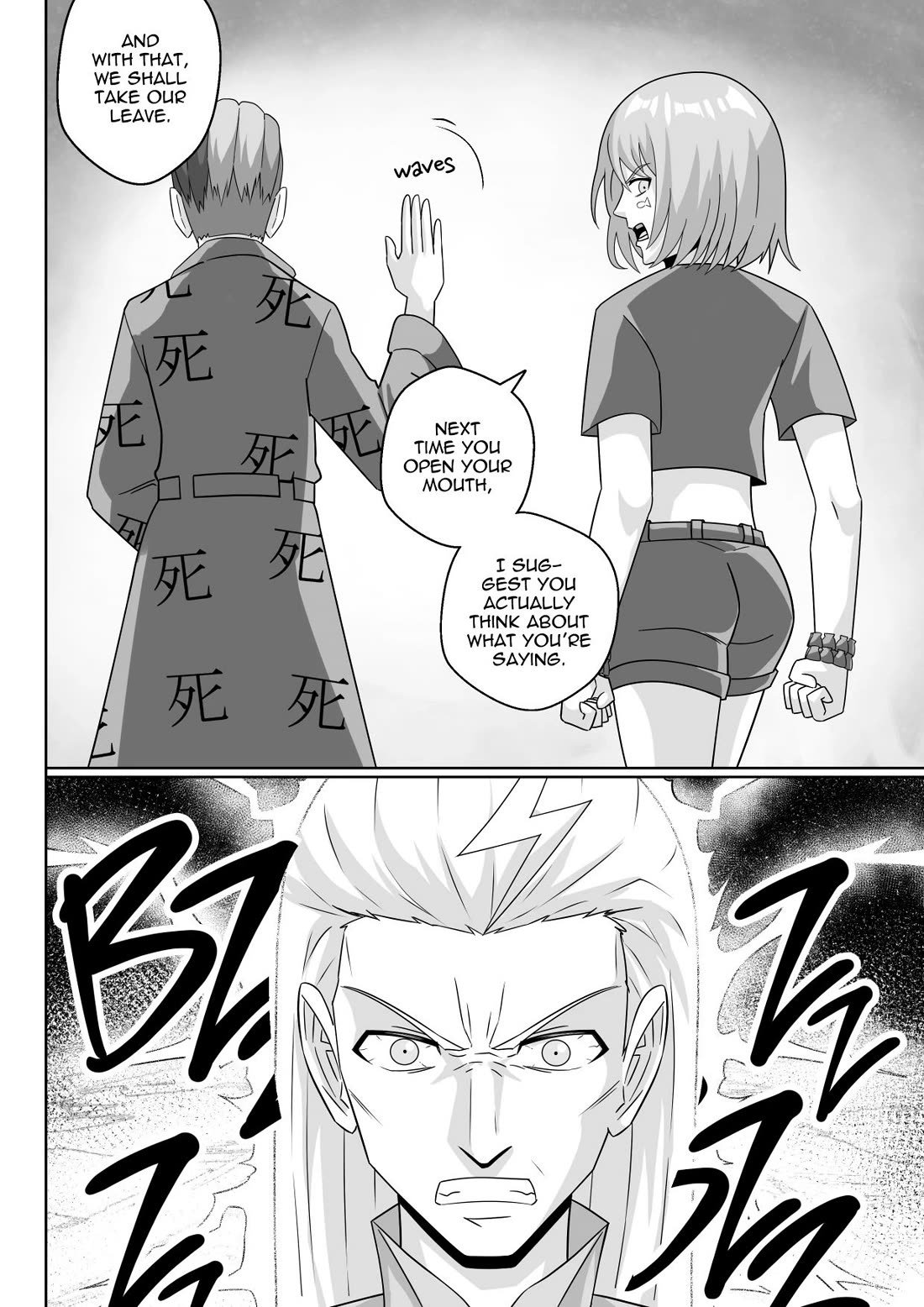 Soul Anomaly Chapter 24 page 22 - Chapter 24: Trouble Brewing In Parallel