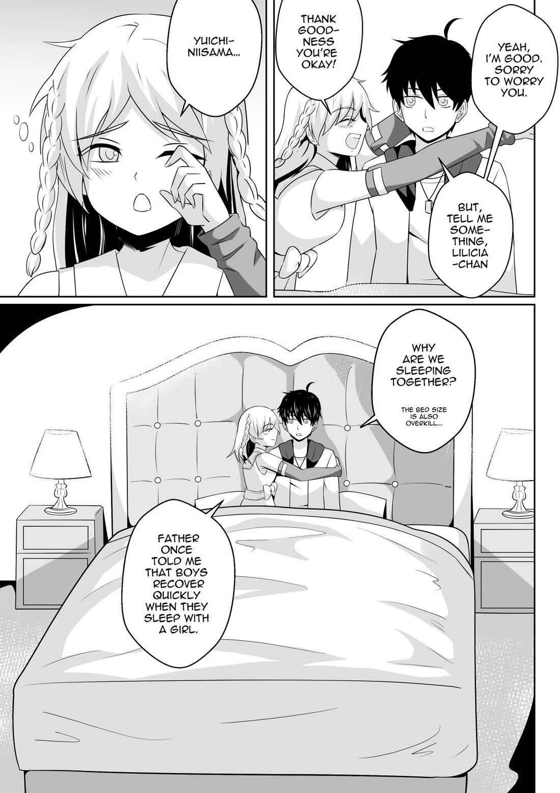 Soul Anomaly Chapter 24 page 3 - Chapter 24: Trouble Brewing In Parallel