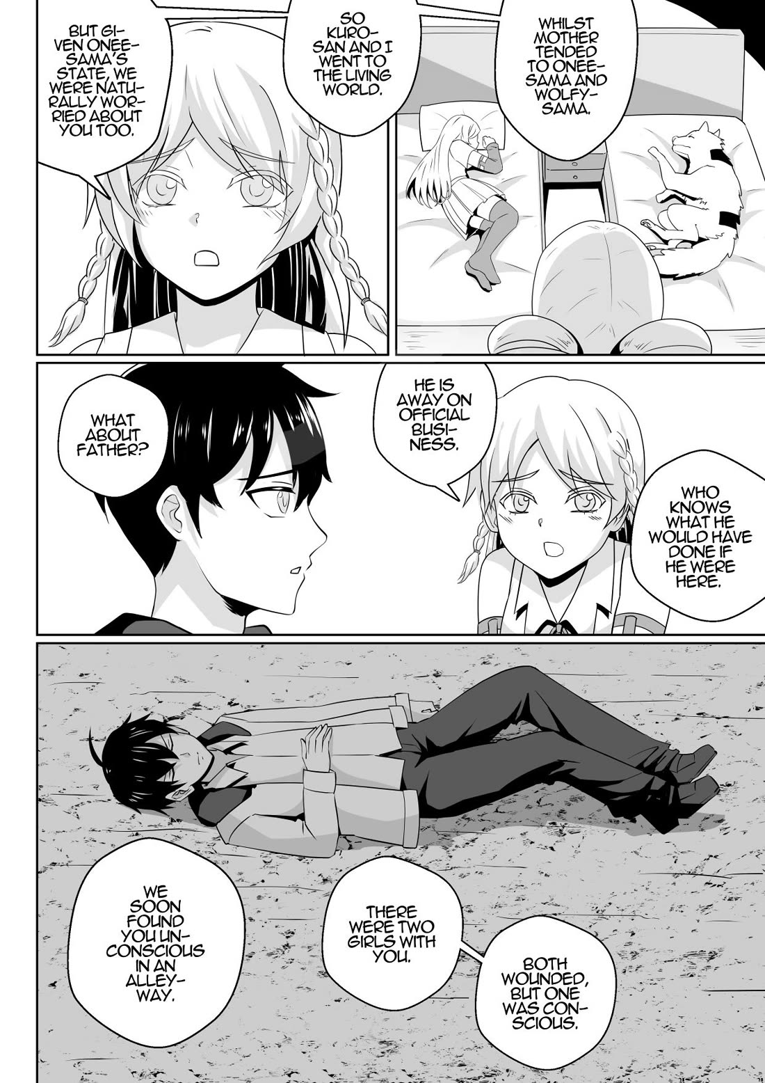 Soul Anomaly Chapter 24 page 6 - Chapter 24: Trouble Brewing In Parallel