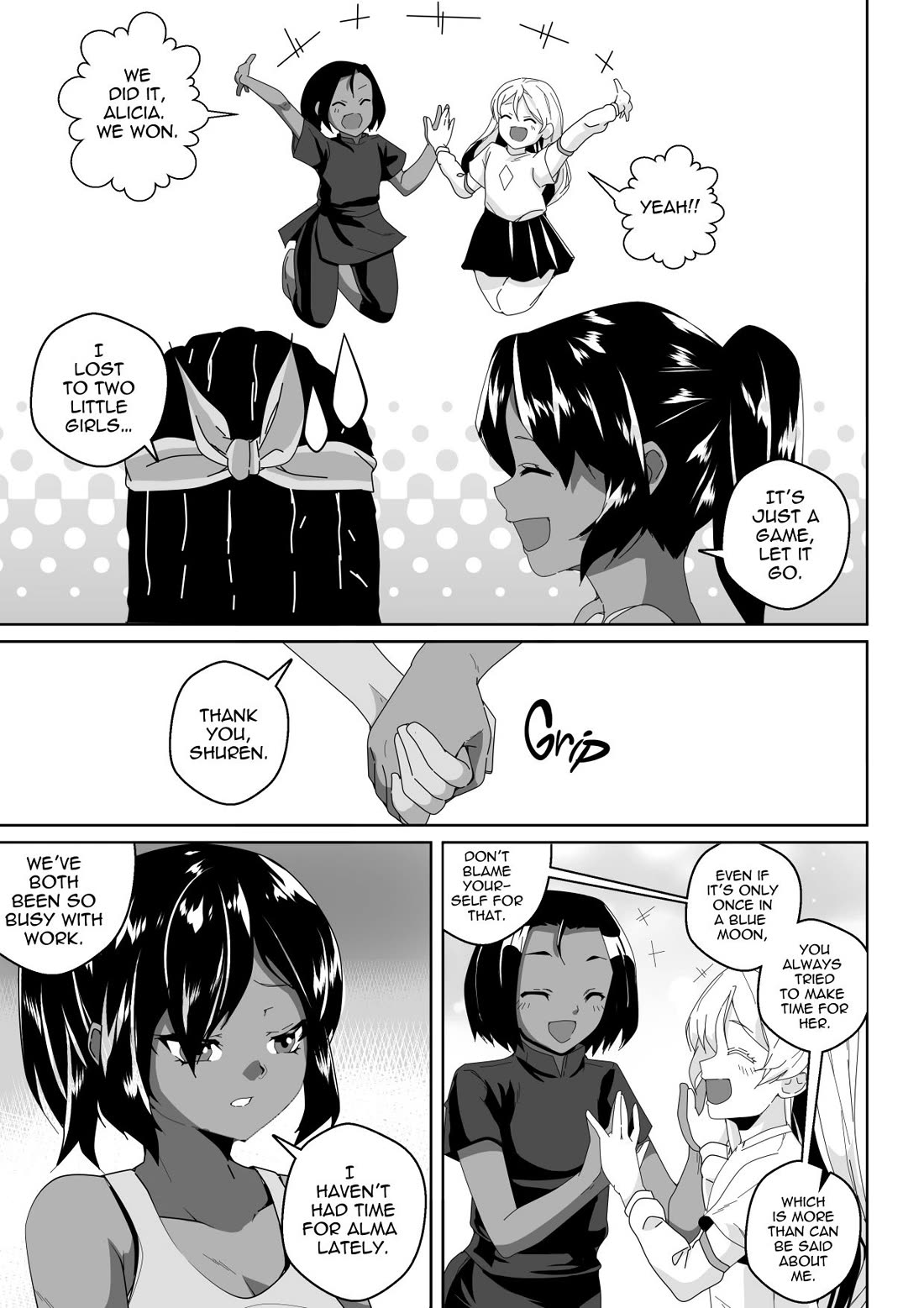 Soul Anomaly Chapter 25 page 21 - Chapter 25: Alma And Alicia's Past I