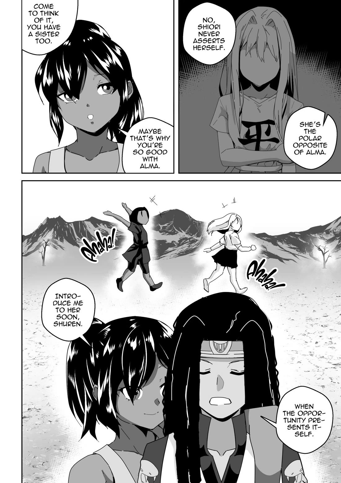 Soul Anomaly Chapter 25 page 22 - Chapter 25: Alma And Alicia's Past I