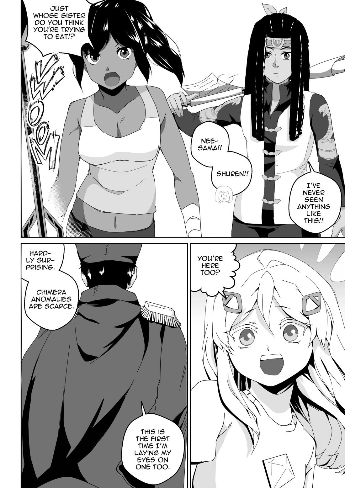 Soul Anomaly Chapter 25 page 48 - Chapter 25: Alma And Alicia's Past I