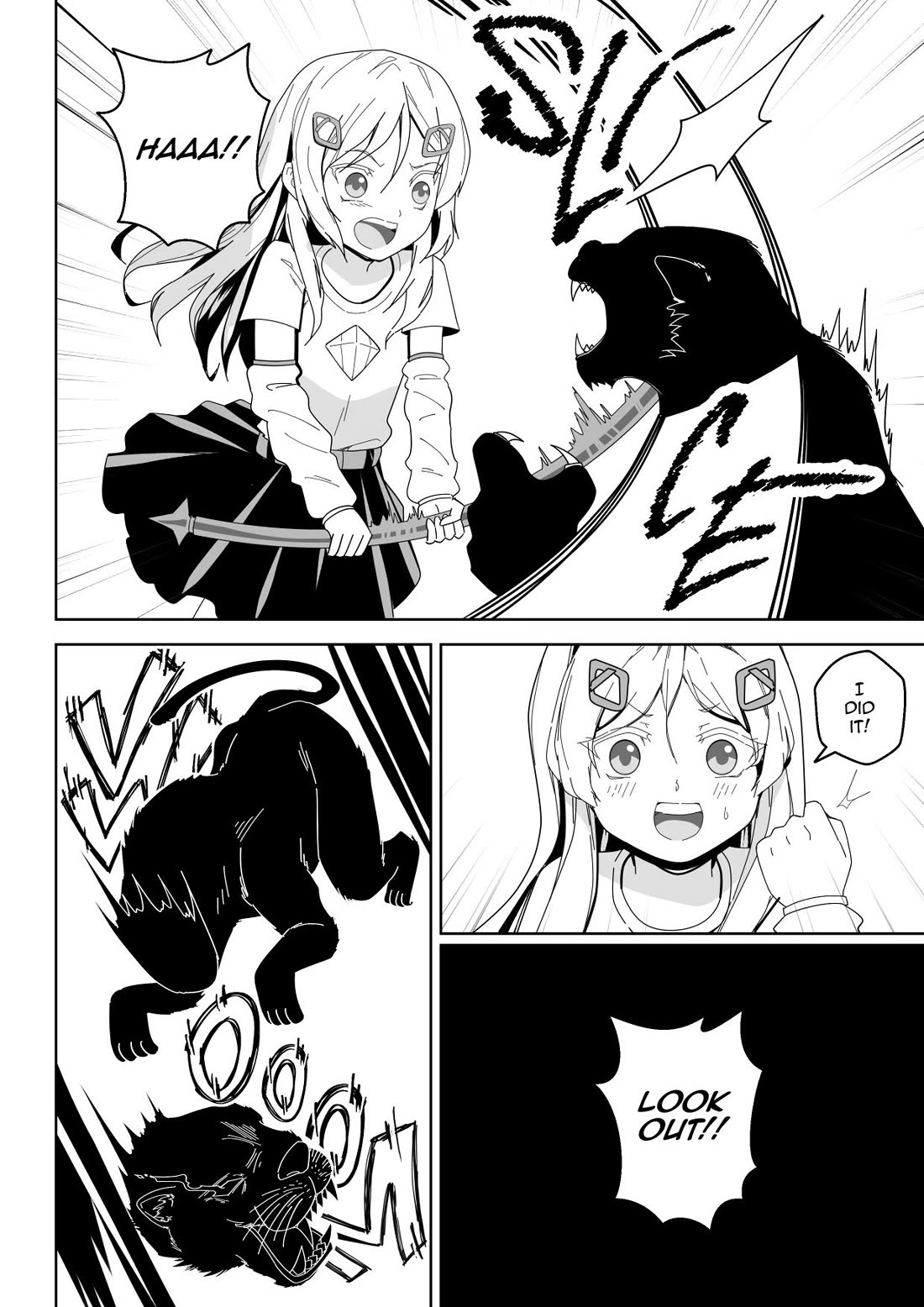 Soul Anomaly Chapter 25 page 6 - Chapter 25: Alma And Alicia's Past I