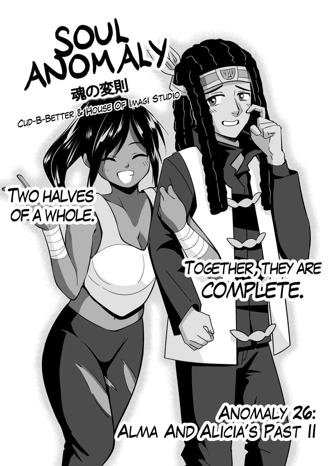Soul Anomaly Chapter 26 page 1 - Chapter 26: Alma And Alicia's Past II