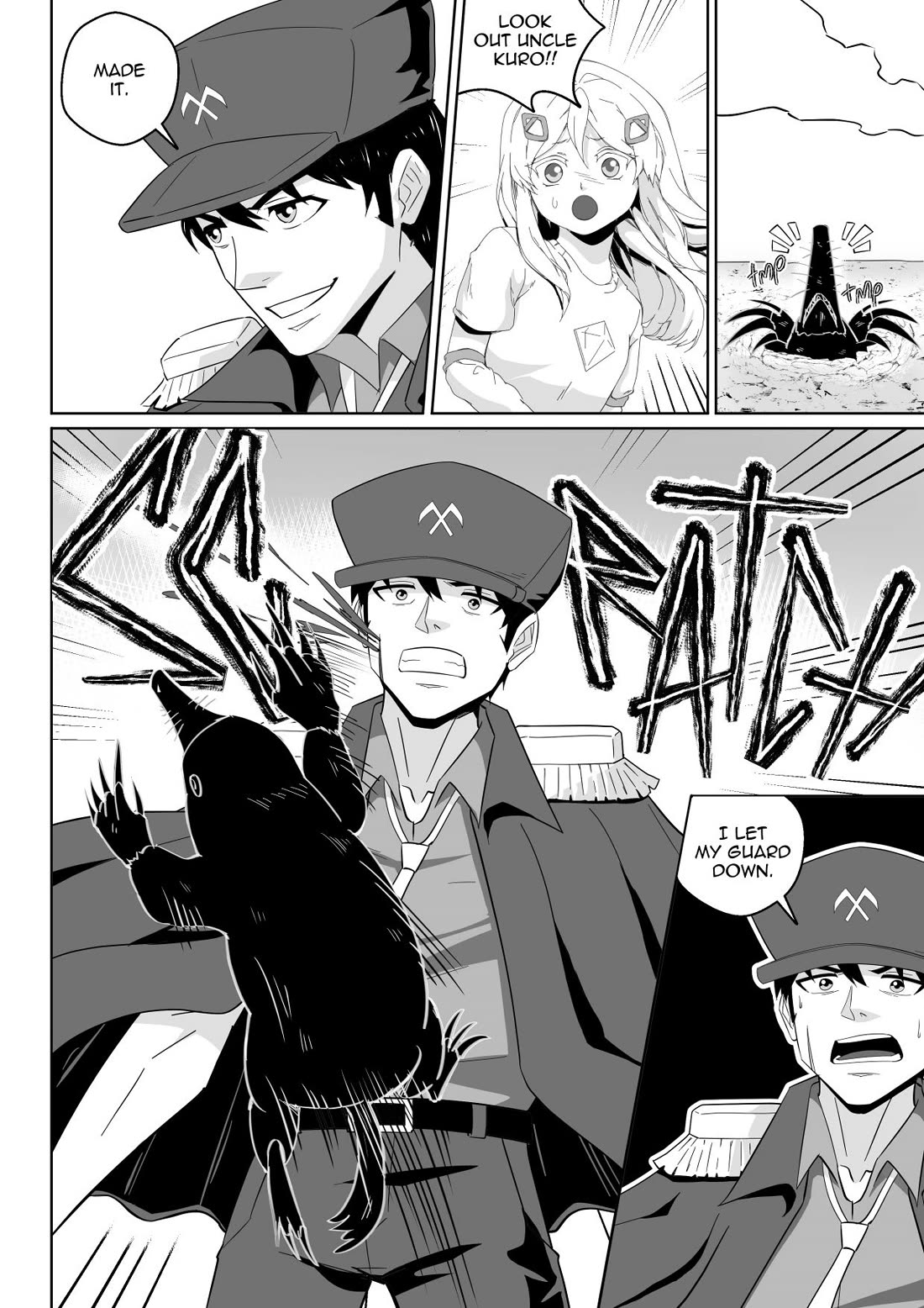 Soul Anomaly Chapter 26 page 12 - Chapter 26: Alma And Alicia's Past II