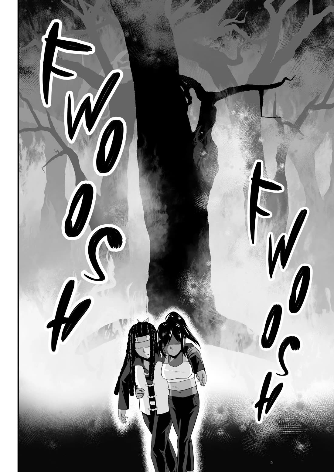 Soul Anomaly Chapter 26 page 14 - Chapter 26: Alma And Alicia's Past II