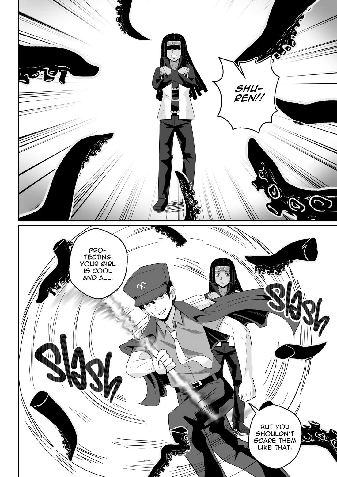 Soul Anomaly Chapter 26 page 16 - Chapter 26: Alma And Alicia's Past II