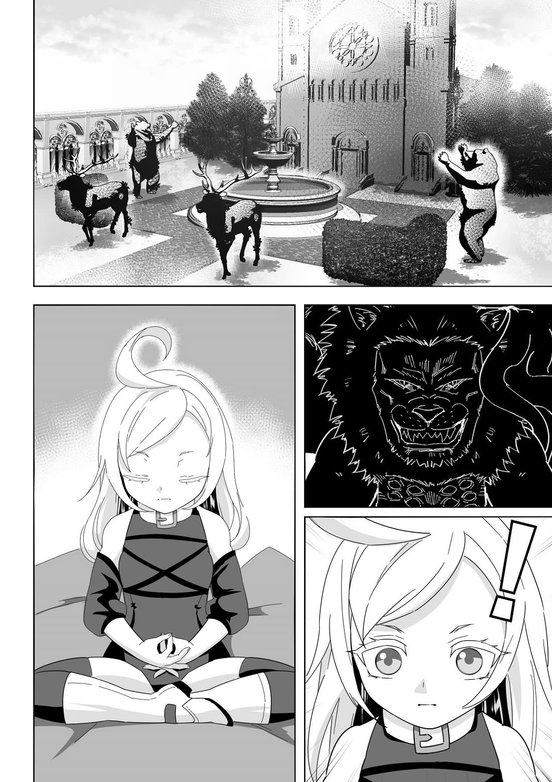 Soul Anomaly Chapter 26 page 18 - Chapter 26: Alma And Alicia's Past II
