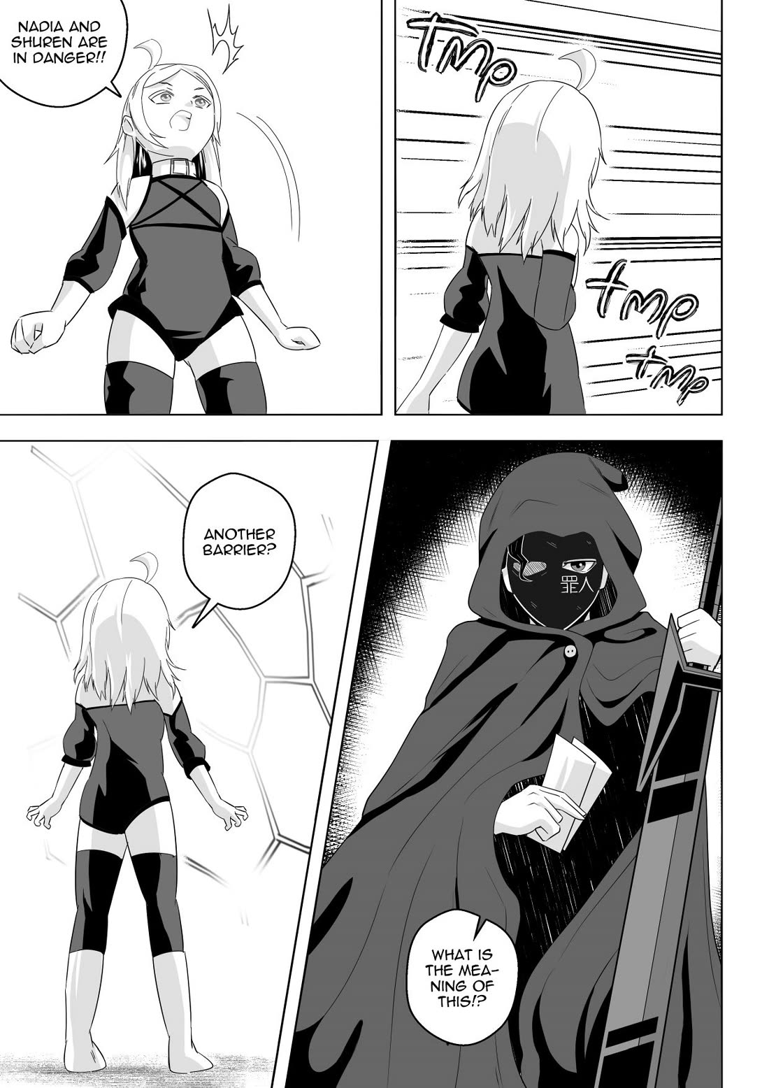 Soul Anomaly Chapter 26 page 19 - Chapter 26: Alma And Alicia's Past II