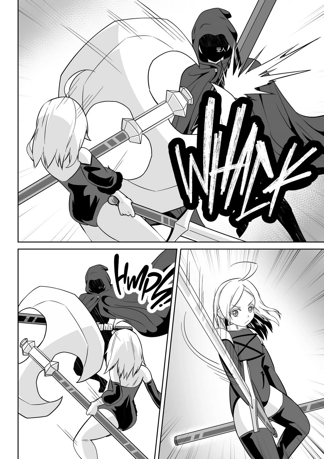 Soul Anomaly Chapter 26 page 22 - Chapter 26: Alma And Alicia's Past II