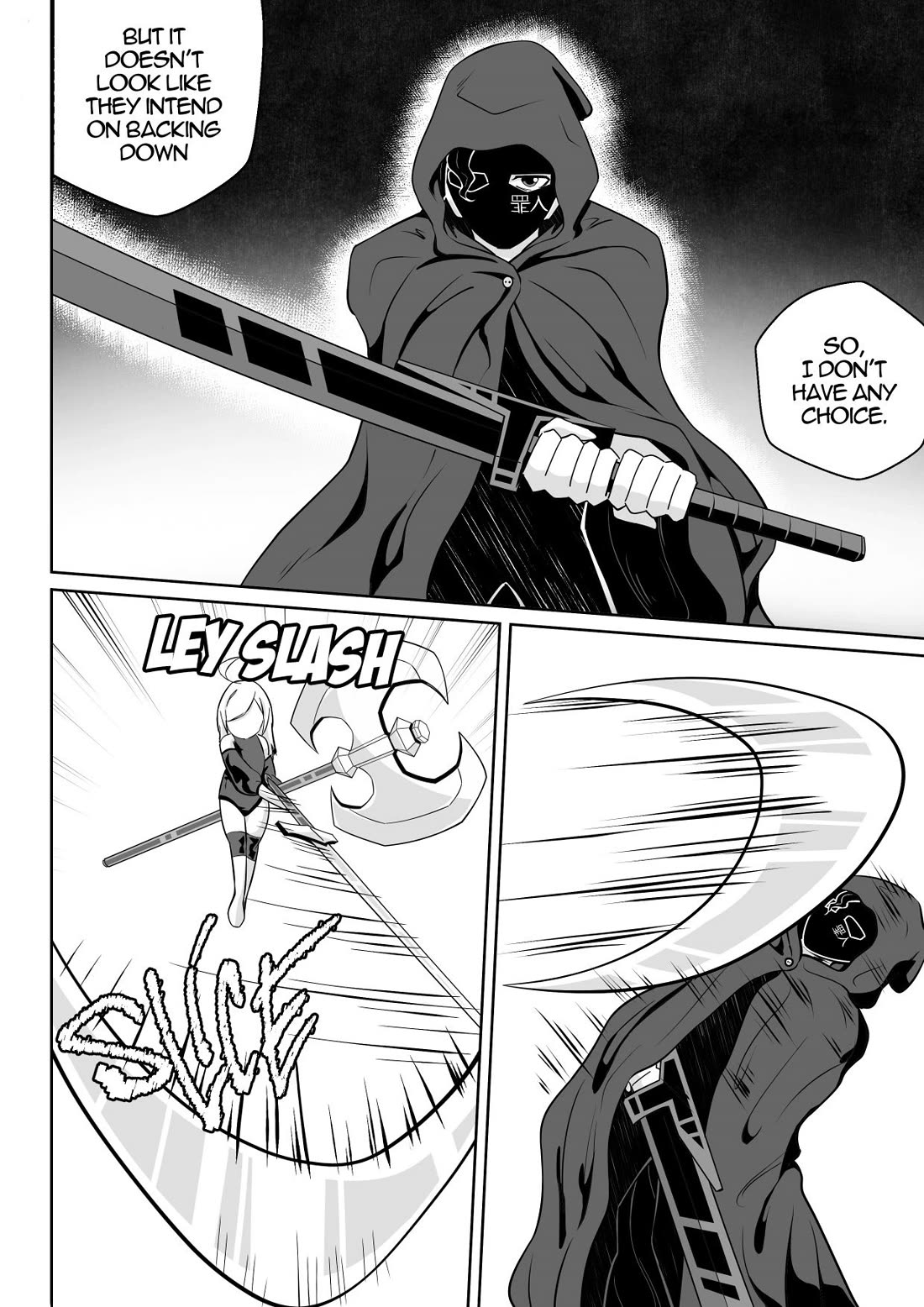 Soul Anomaly Chapter 26 page 24 - Chapter 26: Alma And Alicia's Past II