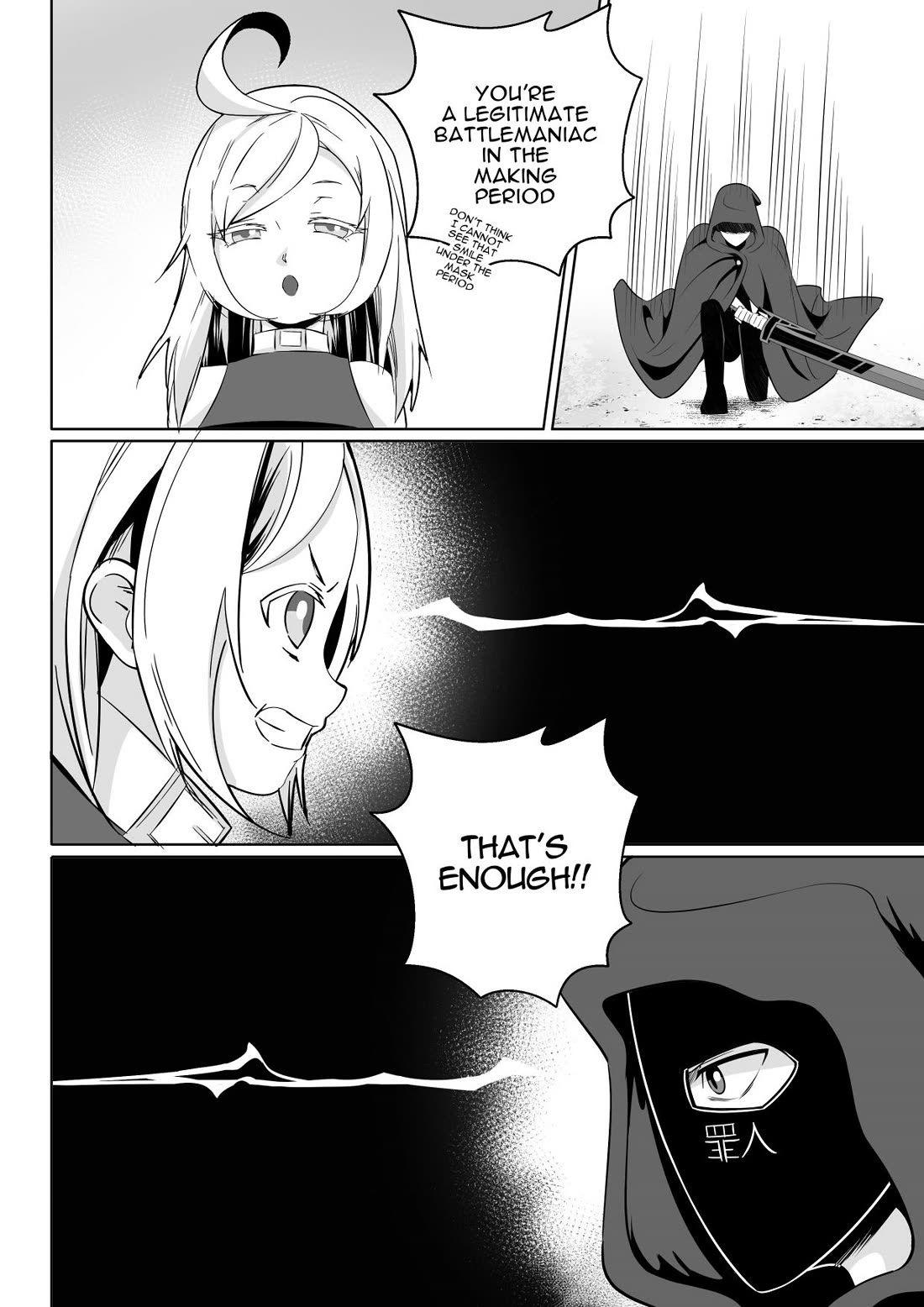 Soul Anomaly Chapter 26 page 28 - Chapter 26: Alma And Alicia's Past II