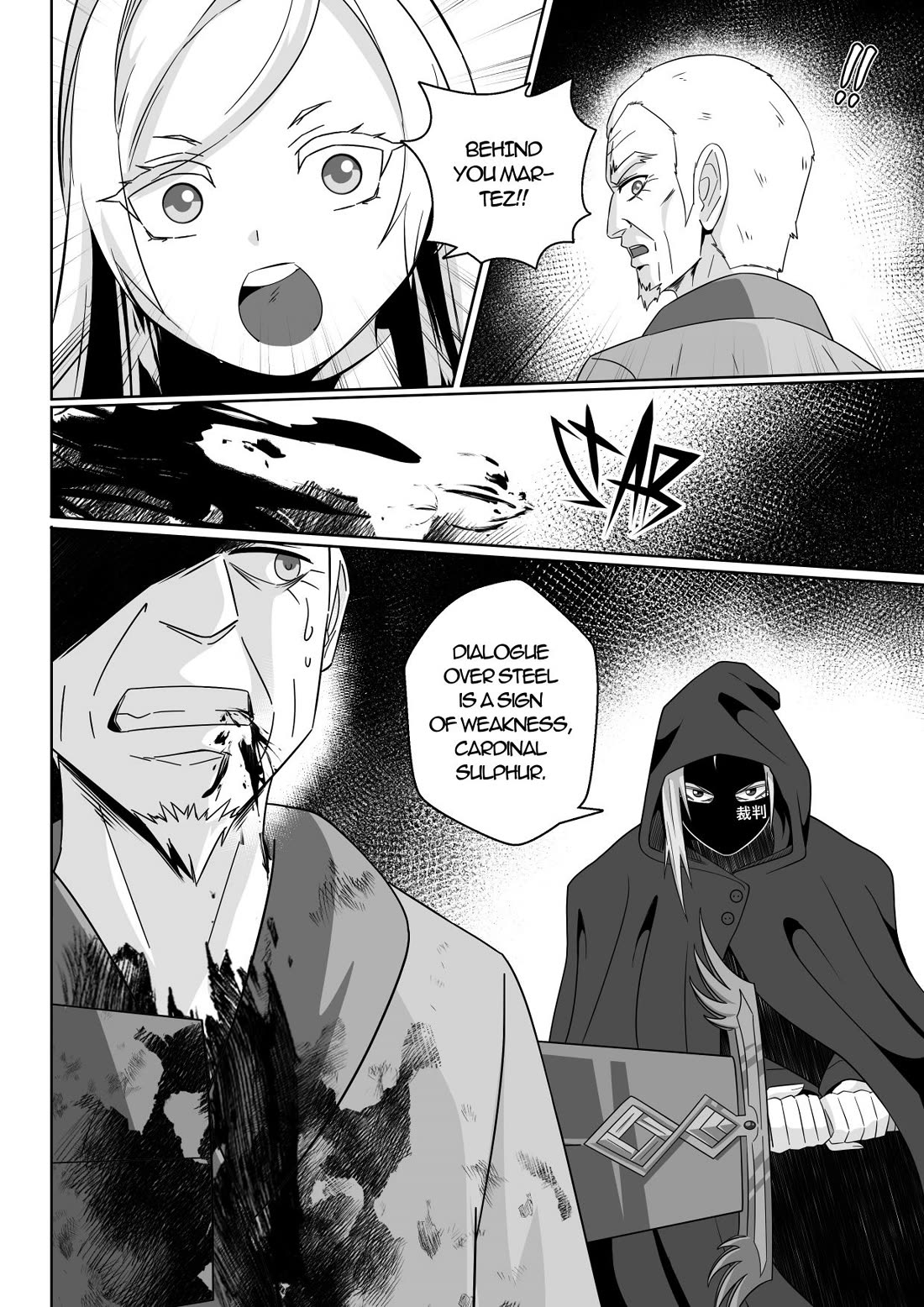 Soul Anomaly Chapter 26 page 34 - Chapter 26: Alma And Alicia's Past II