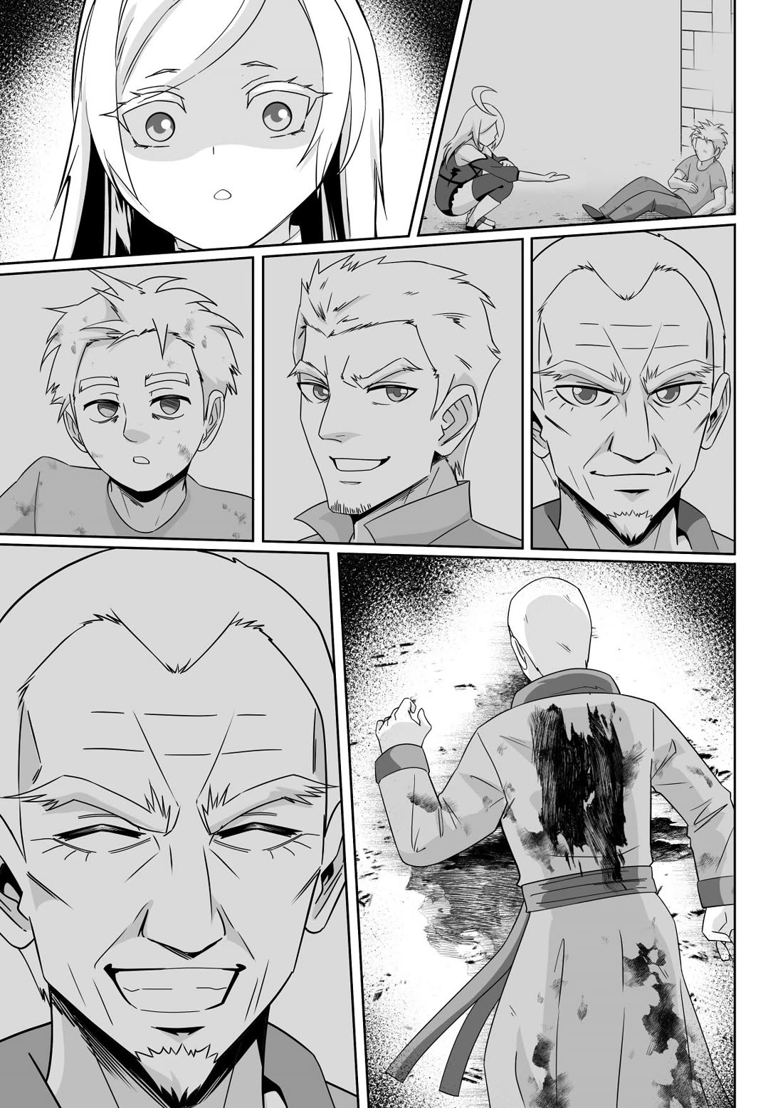 Soul Anomaly Chapter 26 page 35 - Chapter 26: Alma And Alicia's Past II