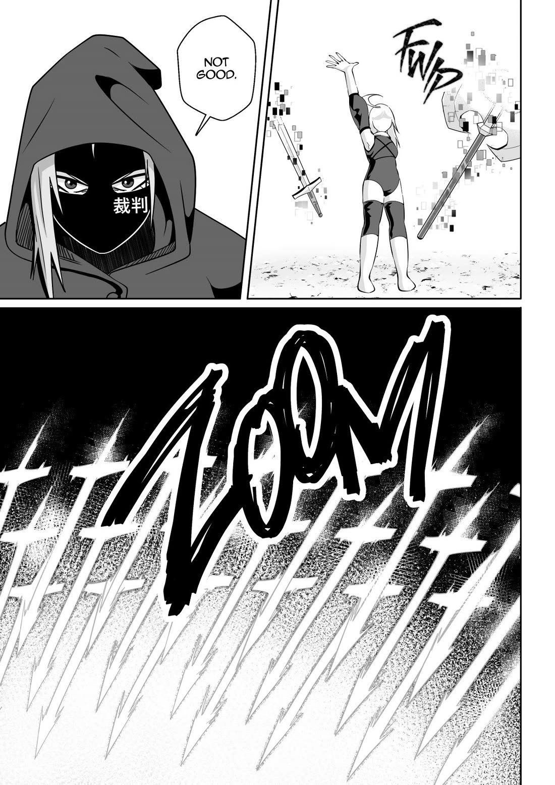 Soul Anomaly Chapter 26 page 37 - Chapter 26: Alma And Alicia's Past II