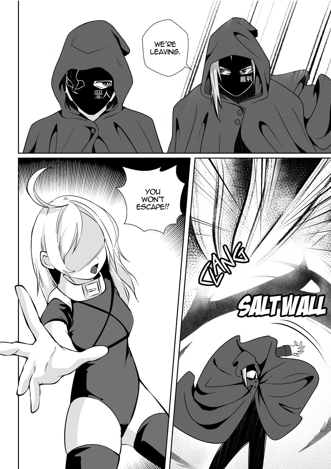 Soul Anomaly Chapter 26 page 38 - Chapter 26: Alma And Alicia's Past II