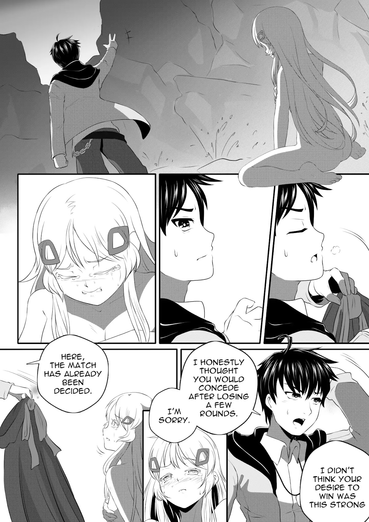 Soul Anomaly Chapter 3 page 1 - Chapter 3: Yuichi Shiro's Revival