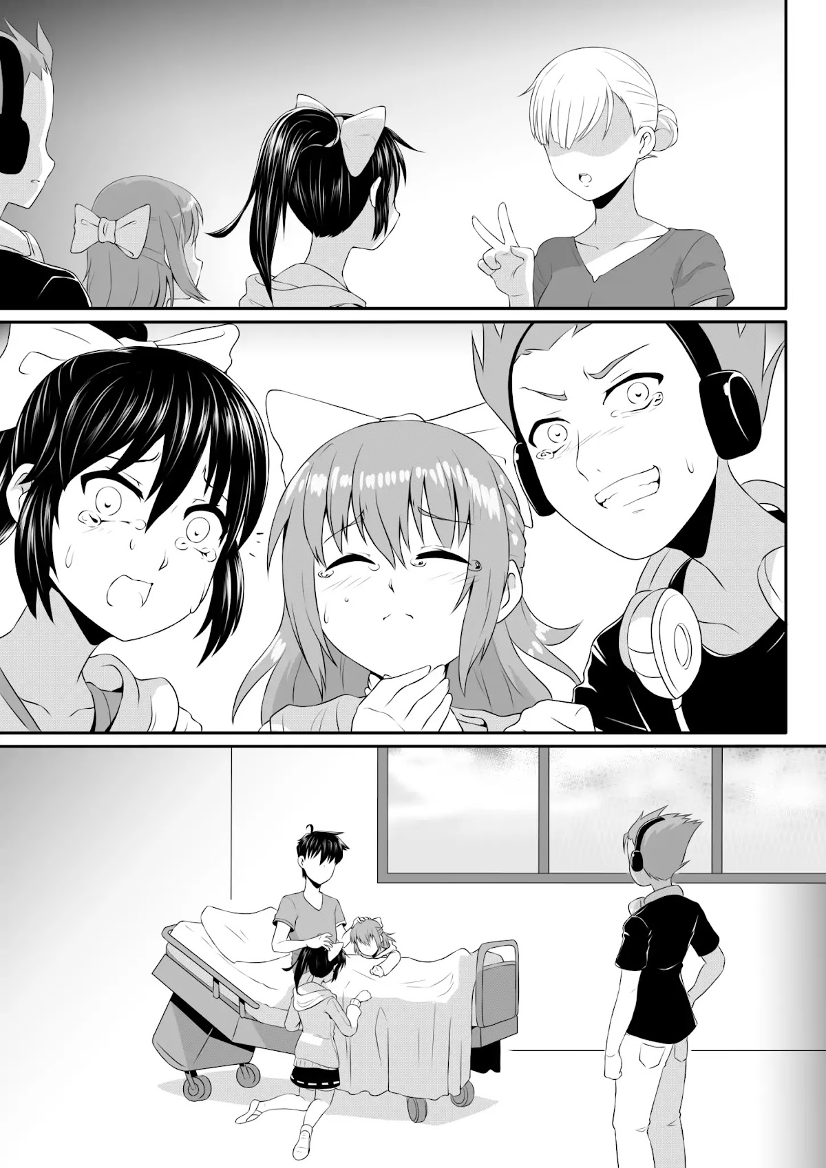 Soul Anomaly Chapter 3 page 12 - Chapter 3: Yuichi Shiro's Revival