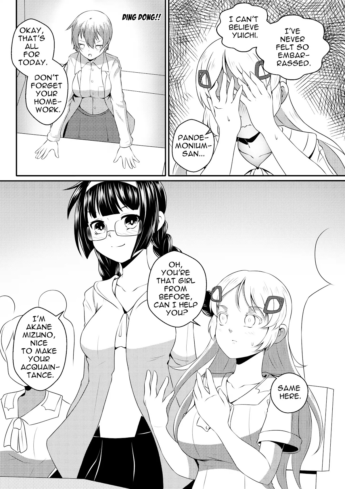 Soul Anomaly Chapter 6 page 2 - Chapter 6: First Day Back (Part 2)