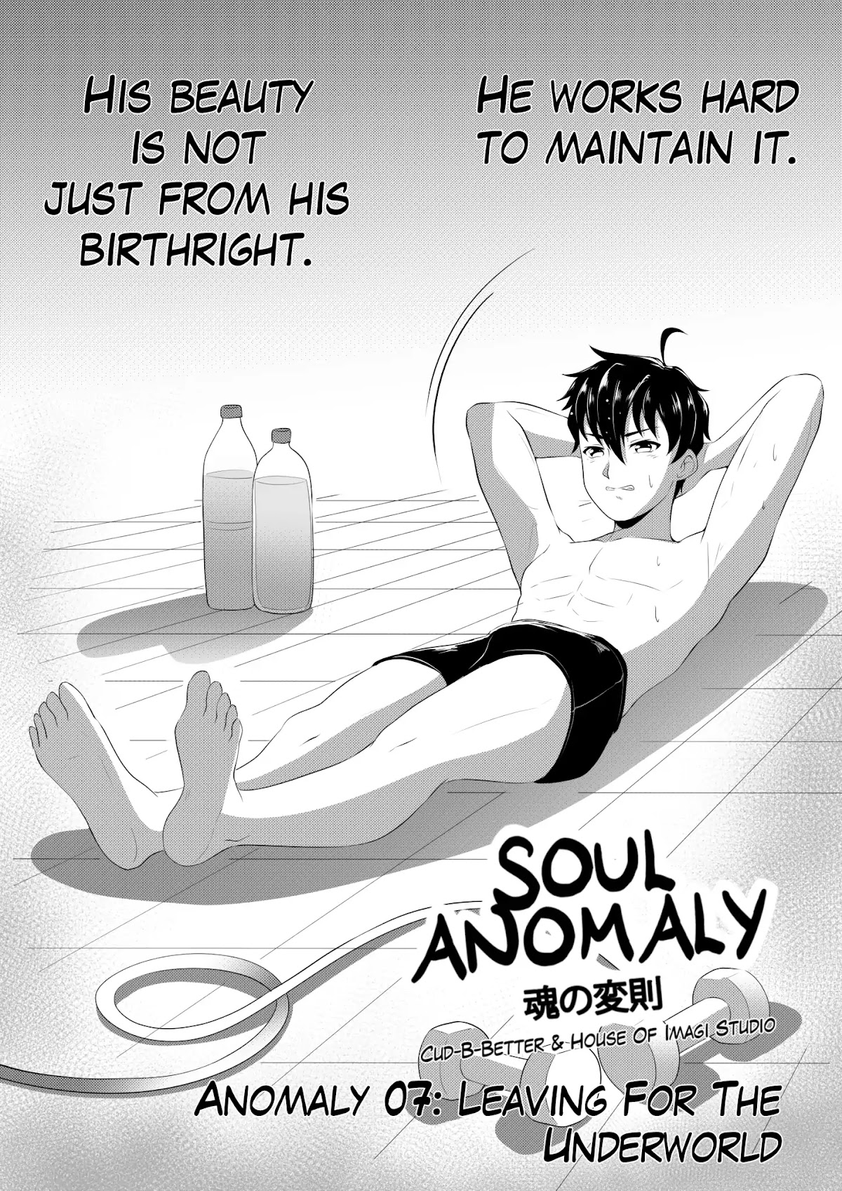 Soul Anomaly Chapter 7 page 1 - Chapter 7: Leaving For The Underworld