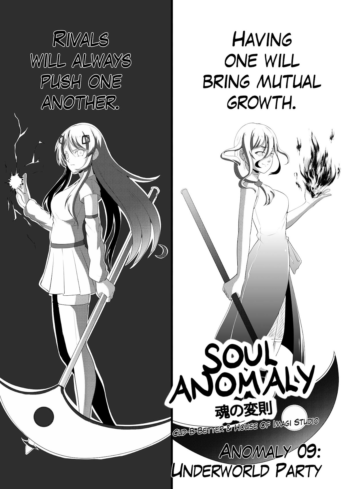 Soul Anomaly Chapter 9 page 1 - Chapter 9: Underworld Party