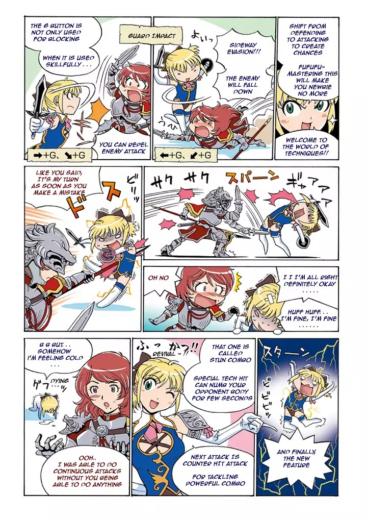 Soul Calibur Dojo Chapter 0 page 3 - Chapter 0: Oneshot