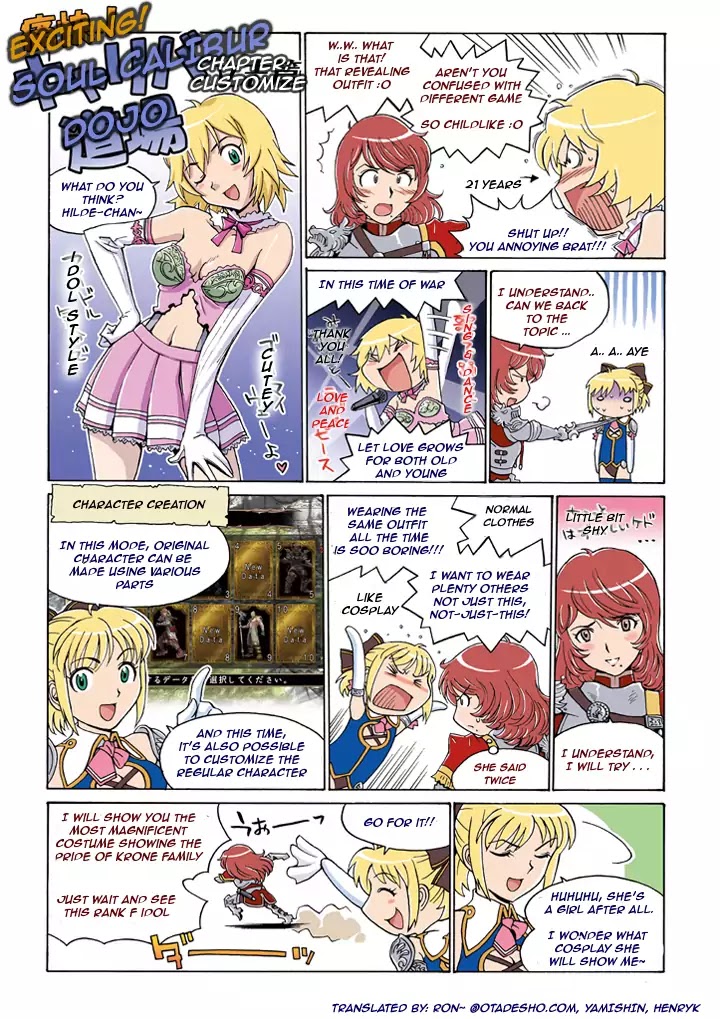 Soul Calibur Dojo Chapter 0 page 5 - Chapter 0: Oneshot