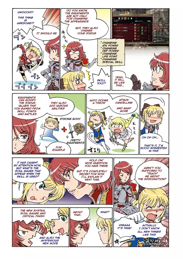 Soul Calibur Dojo Chapter 0 page 8 - Chapter 0: Oneshot