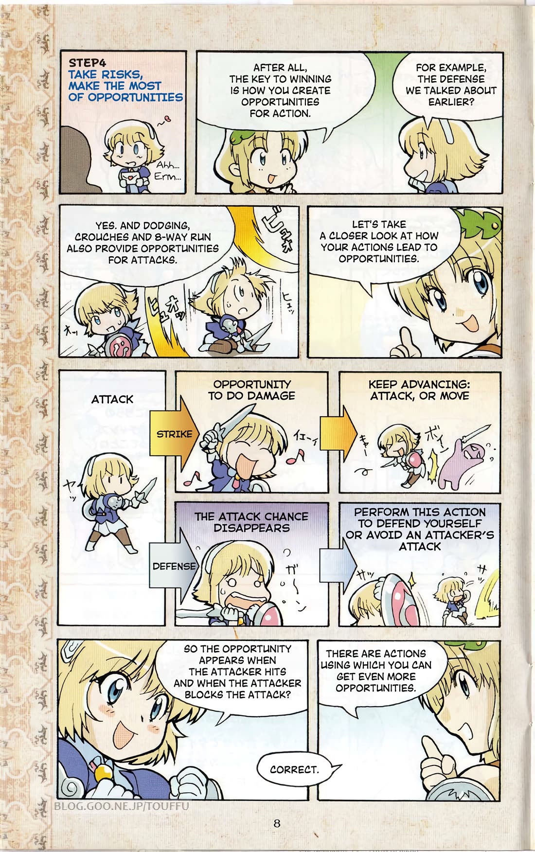 Soul Calibur Dojo Chapter 4 page 1 - Chapter 4: Take risks, make the most of opportunities [END]