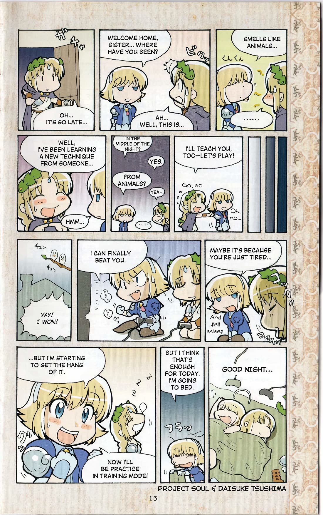 Soul Calibur Dojo Chapter 6 page 2 - Chapter 6: Just Impact
