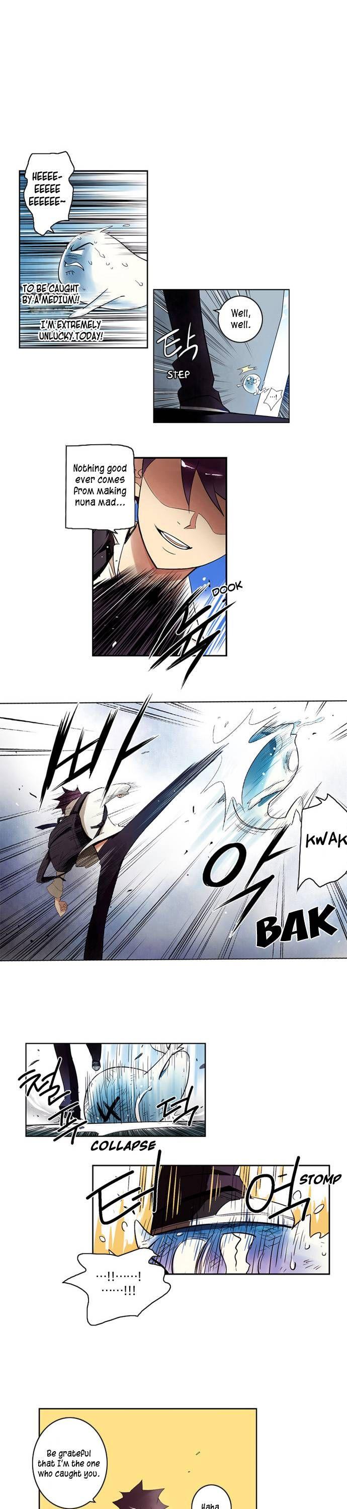 Soul Cartel Chapter 1 page 1 - Chapter 1