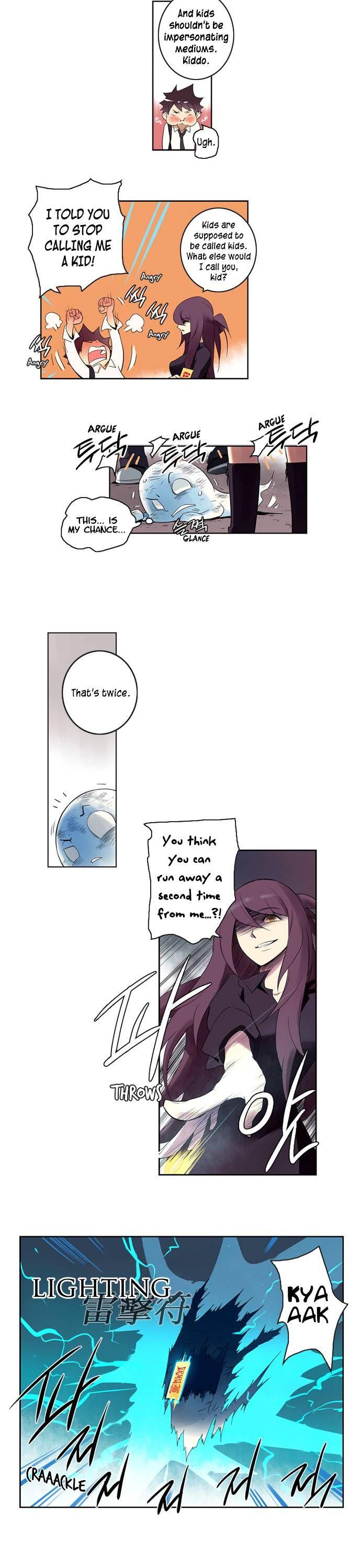 Soul Cartel Chapter 1 page 3 - Chapter 1