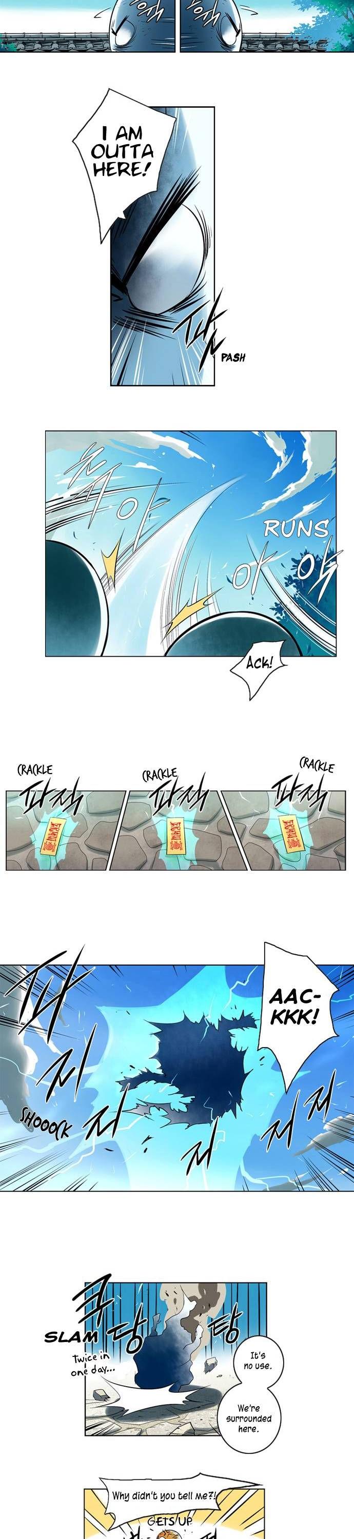Soul Cartel Chapter 1 page 7 - Chapter 1