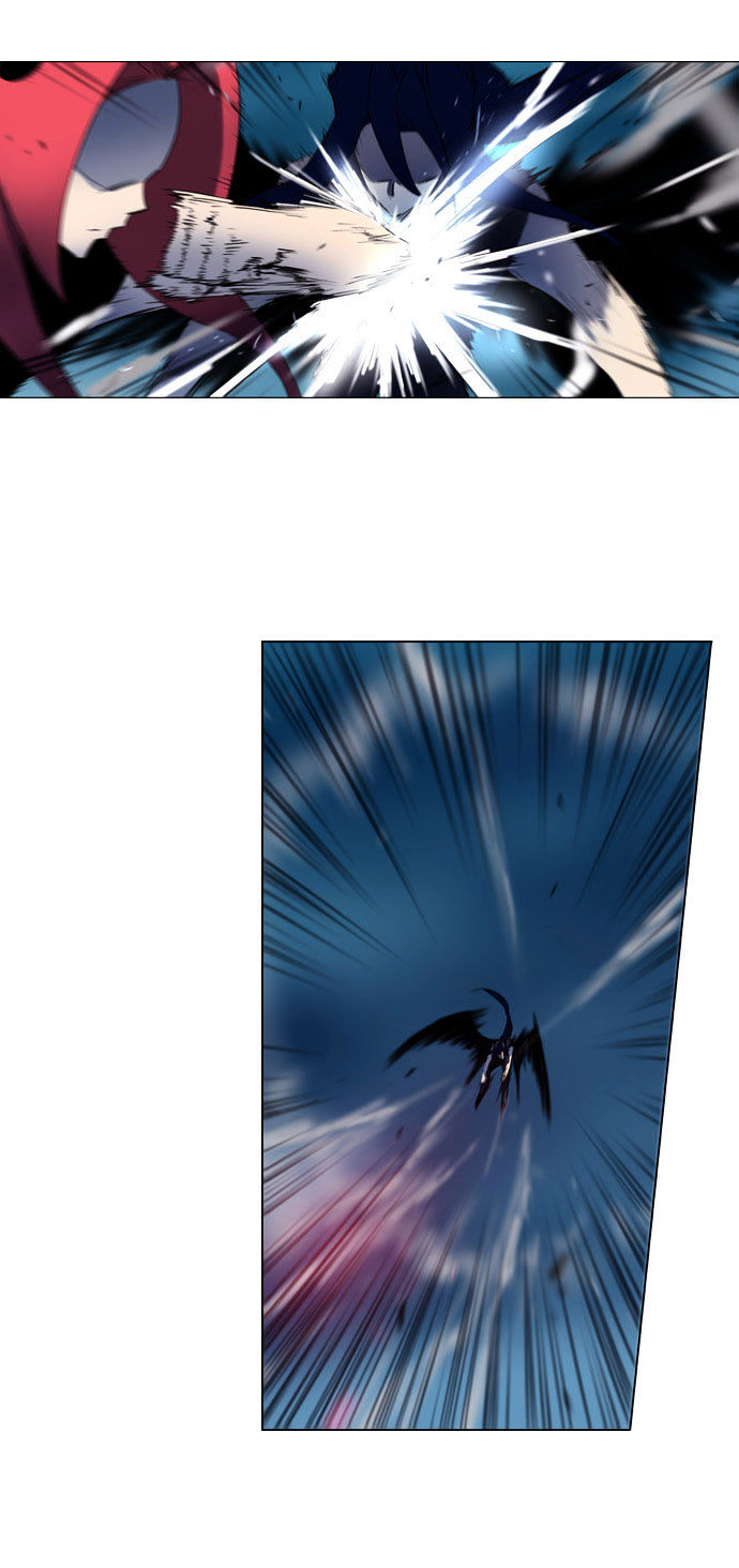 Soul Cartel Chapter 100 page 23 - Chapter 100 : (Vendetta Scans's Version)