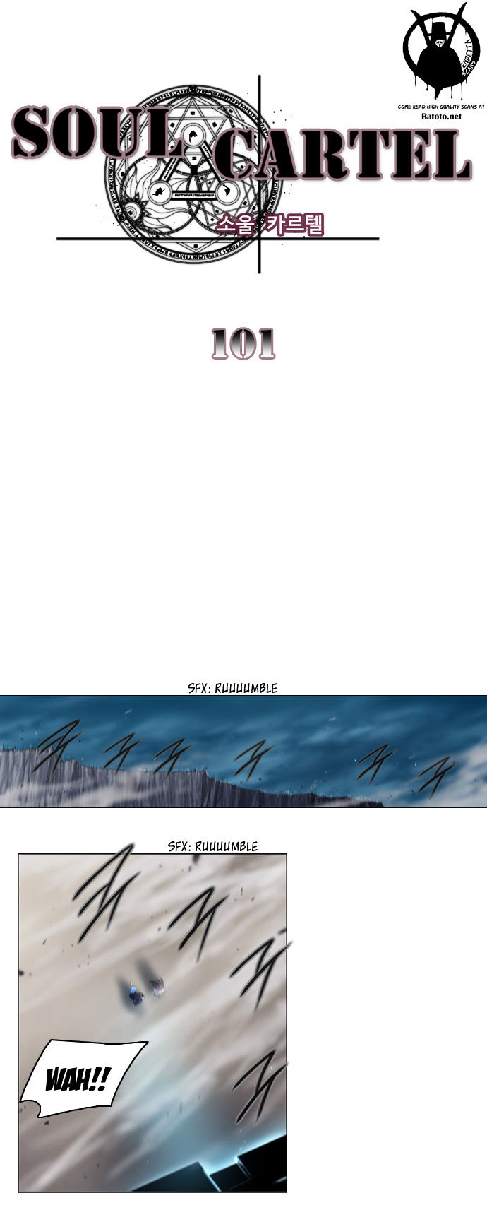 Soul Cartel Chapter 101 page 2 - Chapter 101 : (Vendetta Scans's Version)