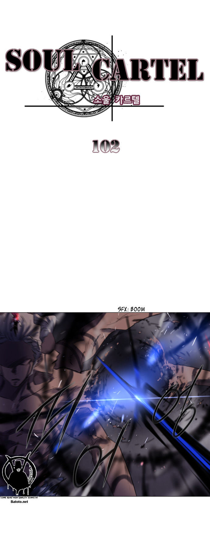Soul Cartel Chapter 102 page 2 - Chapter 102 : (Vendetta Scans's Version)